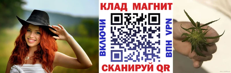 Где можно купить наркотики Пугачёв Псилоцибиновые грибы  Alpha PVP  МЕФ  Кокаин 