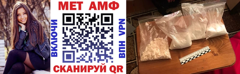 АМФ 98%  Пугачёв 