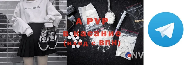 героин Россошь