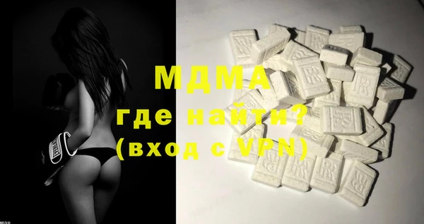 альфа пвп VHQ Алзамай
