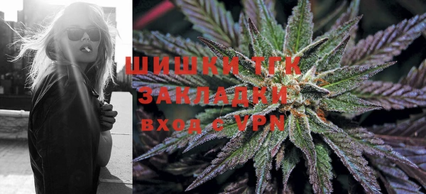 скорость mdpv Ростов