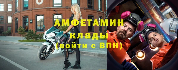 твердый Приозерск