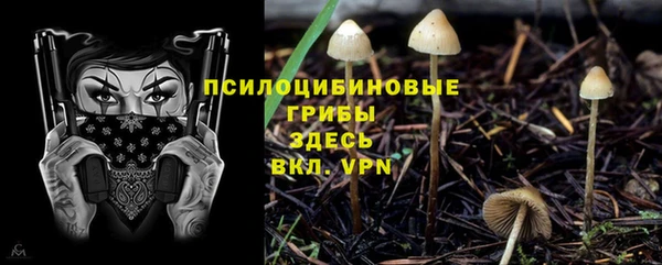 альфа пвп VHQ Алзамай