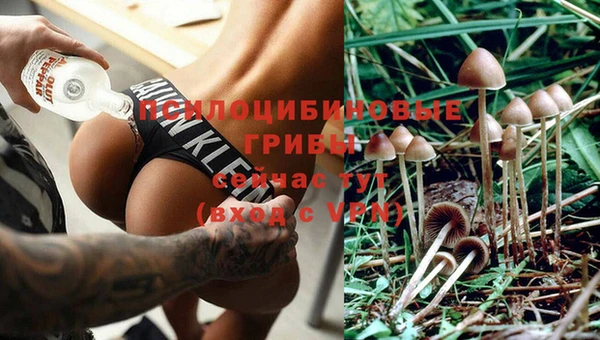 альфа пвп VHQ Алзамай